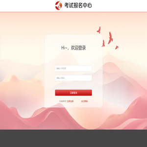 昆明市西山区人才资源运营管理有限公司