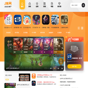 J游网