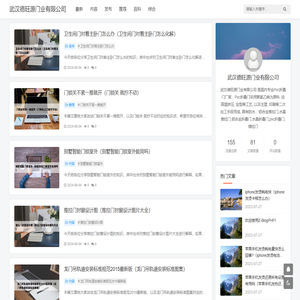 铝合金推拉门,水晶推拉门,铝合金折叠门,水晶折叠门,pvc折叠门,缩拉门