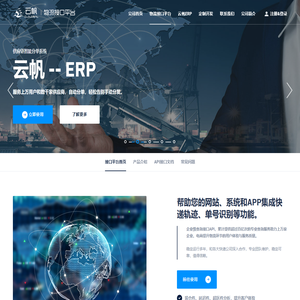 成都水微信息技术有限公司