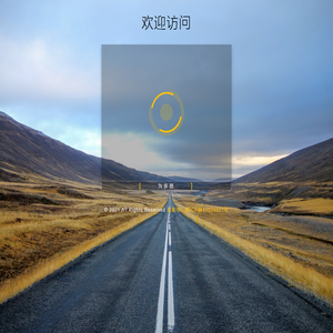 为多思