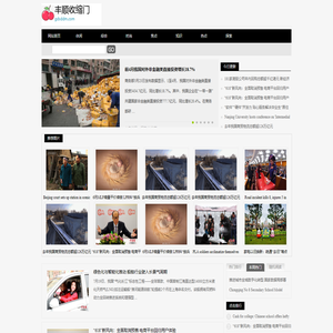 丰顺收缩门官方网站