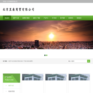 北京疏通管道,北京疏通下水道,北京疏通马桶蹲坑,北京高压清洗管道