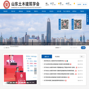 易见源小温星运营管理中心