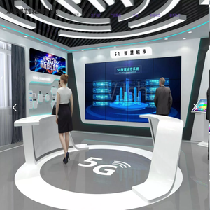 深圳莱鹏信息科技有限公司
