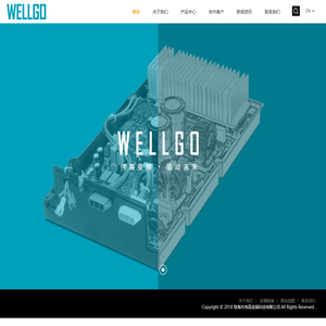 珠海市伟高变频科技有限公司