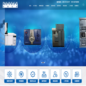 雷泰仪器