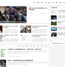 海角网