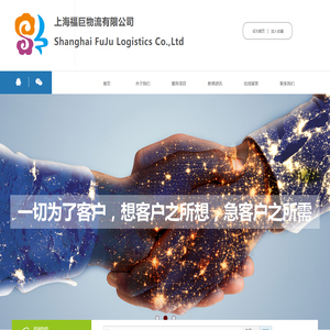 尽情阅读全本免费小说