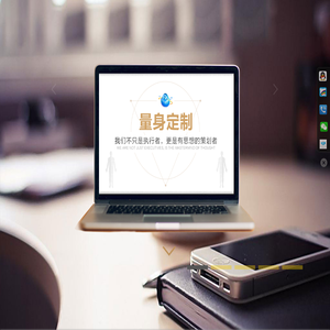 乐鱼(中国)leyu·官方网站