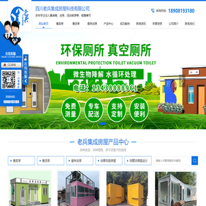 售卖亭厂家专业定制高质量景区