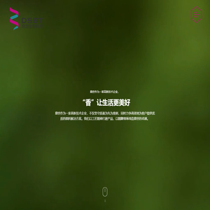 鼎世生物科技