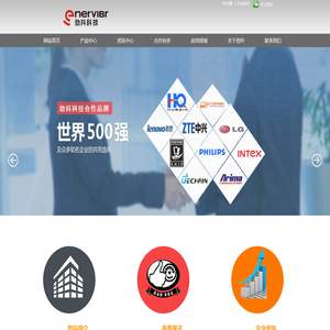 深圳市劲抖科技发展有限公司官方网站