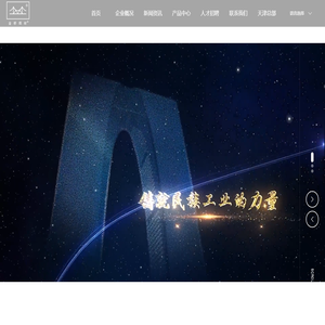 实心焊丝,氩弧焊丝