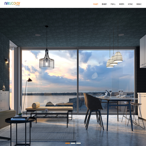 佛山市通日照明有限公司