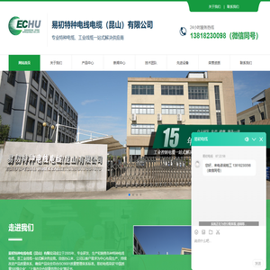麻将胡了2·(中国区)官方网站