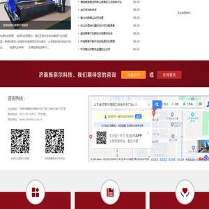唐纳森滤筒