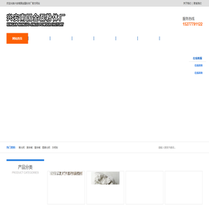 桂林氧化钙