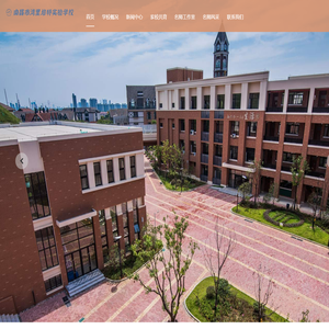 南昌市湾里培特实验学校