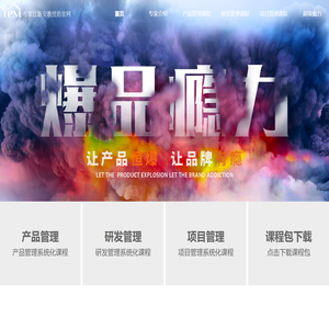 迅数科技:全自动菌落计数仪,菌落分析仪,藻类计数仪,抑菌圈测量仪