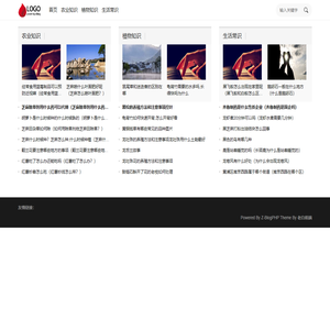 婺源曜米在线知识网