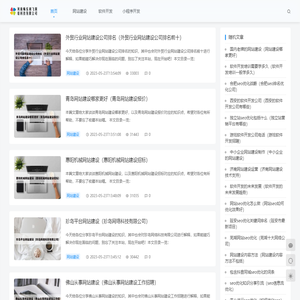 河南畅乐利飞网络科技有限公司