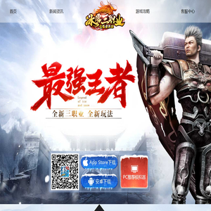 《冰雪月卡版》手游官方网站