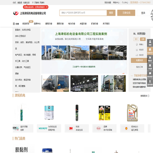 上海津拓机电设备有限公司