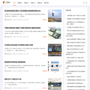 重庆仁瑞物科技有限公司