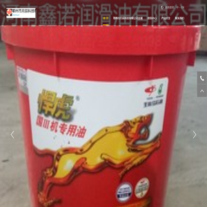 鄂州市月辰科技有限公司