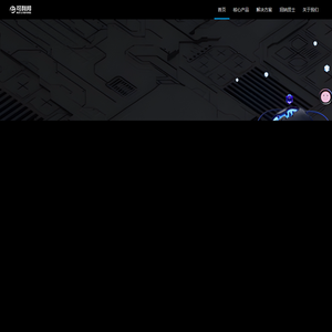 北京可利邦信息技术股份有限公司