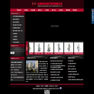 不锈钢安全阀,铜安全阀生产厂家