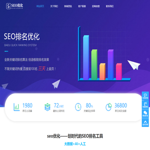 东海县小淑臻信息咨询服务部（个体工商户）