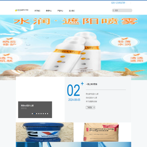 武汉拾君电子商务有限公司