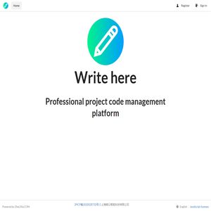 这里写：项目代码托管平台