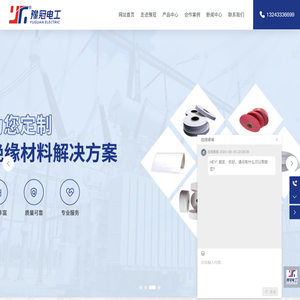 唱戏机戏曲MP4视频下载,戏曲大全mp3下载,河南豫剧,京剧名段全场免费下载