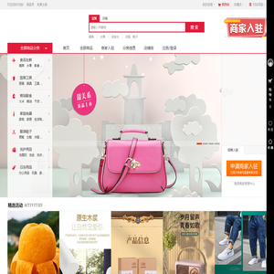 海南帆扬网络科技有限公司