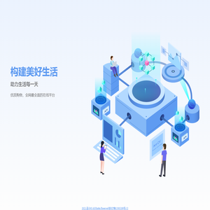 嘉洁分享1