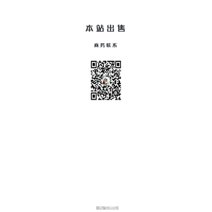 合鲜美...
