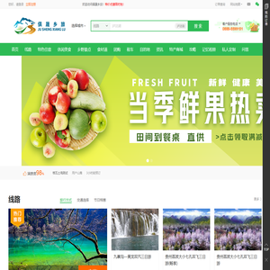 怀念小时候的味道？这里都能找到。