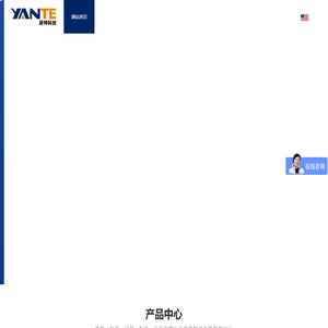 浙江研特科学仪器有限公司