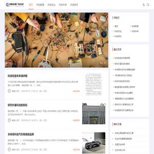 重庆玛凯吉雅广告有限公司