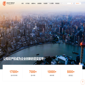 上海晨皓知识产权代理事务所（普通合伙）