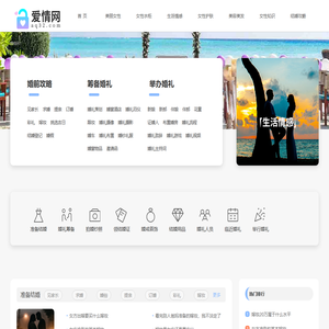 女性