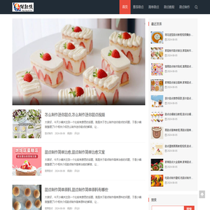 平阳县取陡百货商行