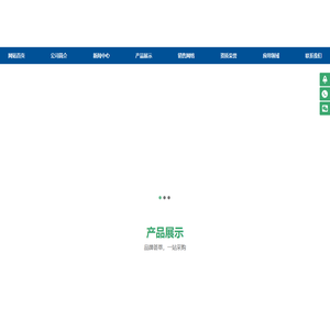 钢管酸洗,酸洗钢管,酸洗无缝钢管,酸洗钝化无缝钢管,钢管的酸洗,酸洗钝化钢管