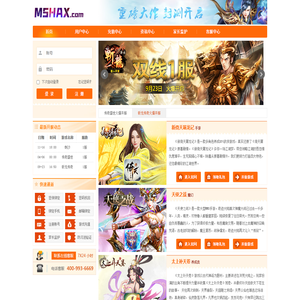 上海悦腾网络科技有限公司