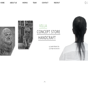 小辫子软装设计