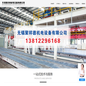 溴化锂制冷机维修