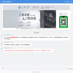 常州昇腾纺织科技有限公司